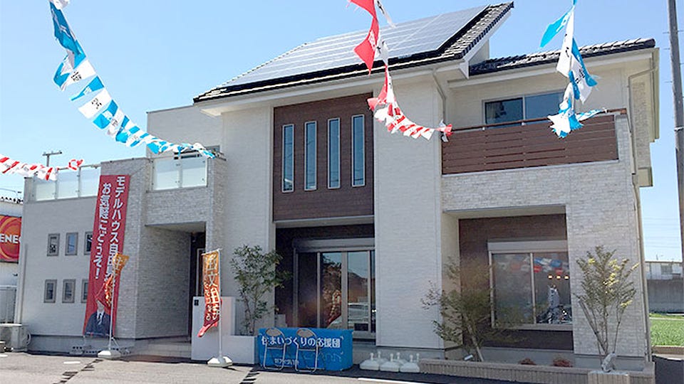 アイダ設計　安城モデル店