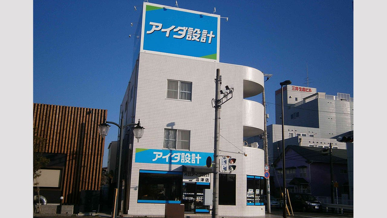 アイダ設計　沼津店