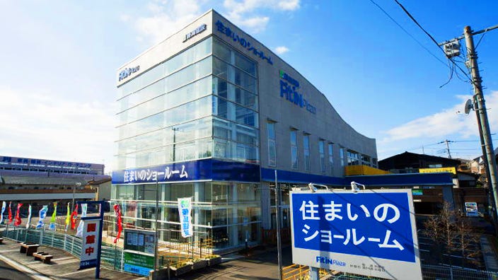 藤島建設　フィットインプラザ
