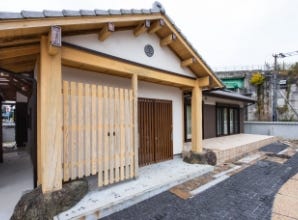 アフターフォローへのこだわり