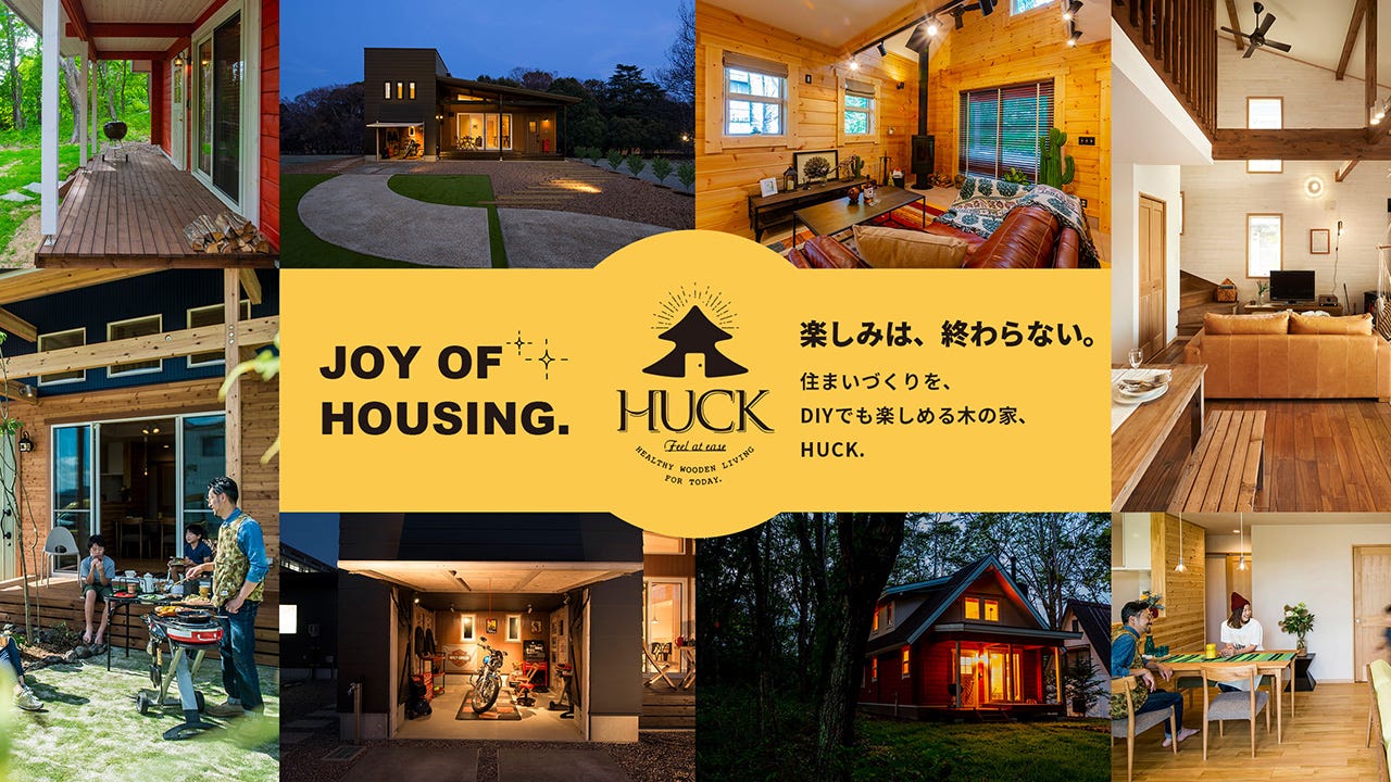 HUCK（ハック）山梨