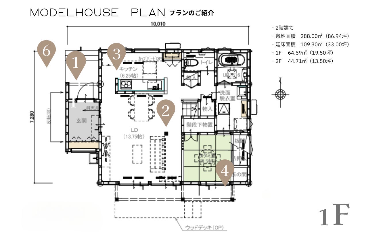 間取り図　1F