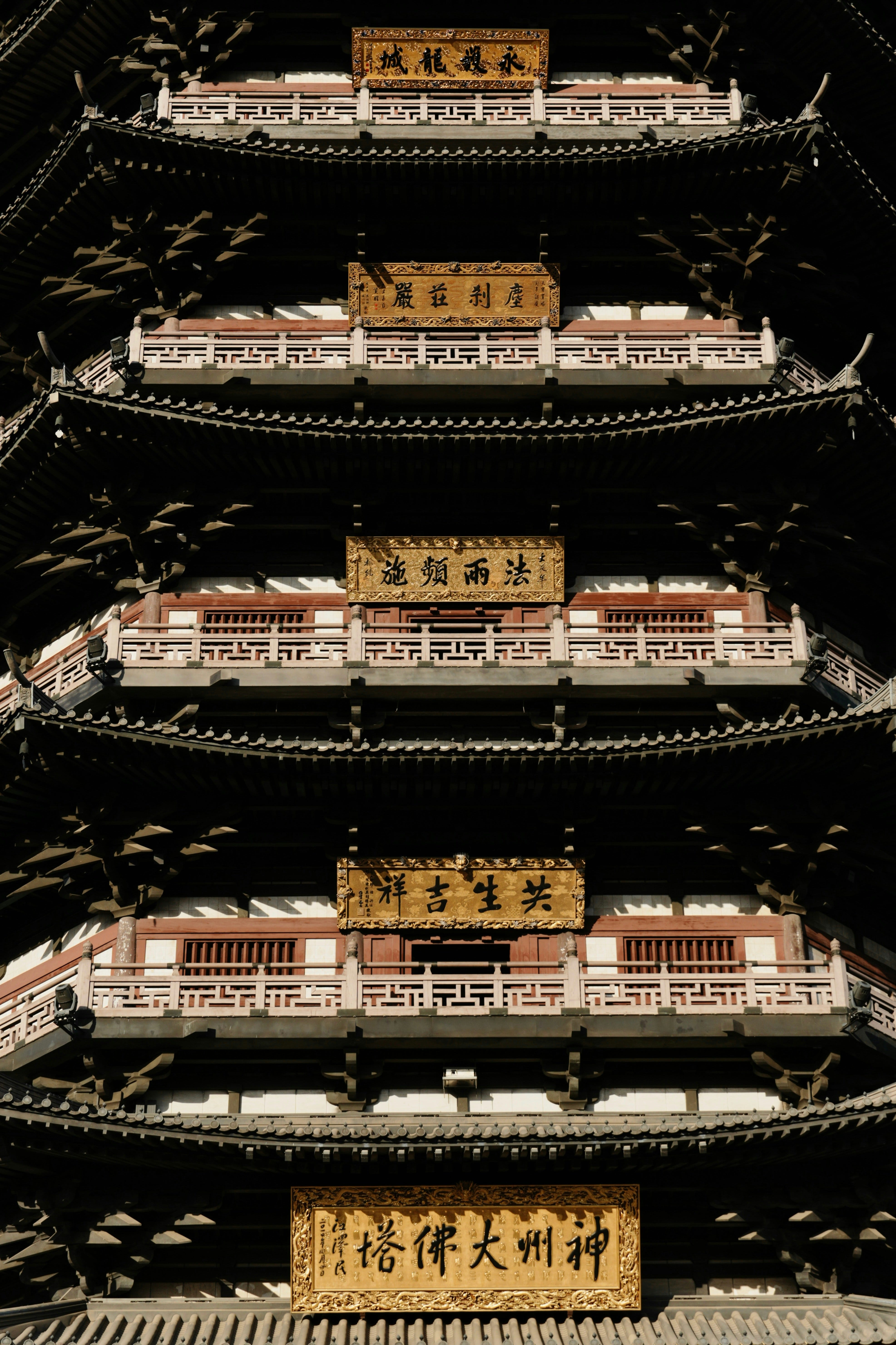 添付画像