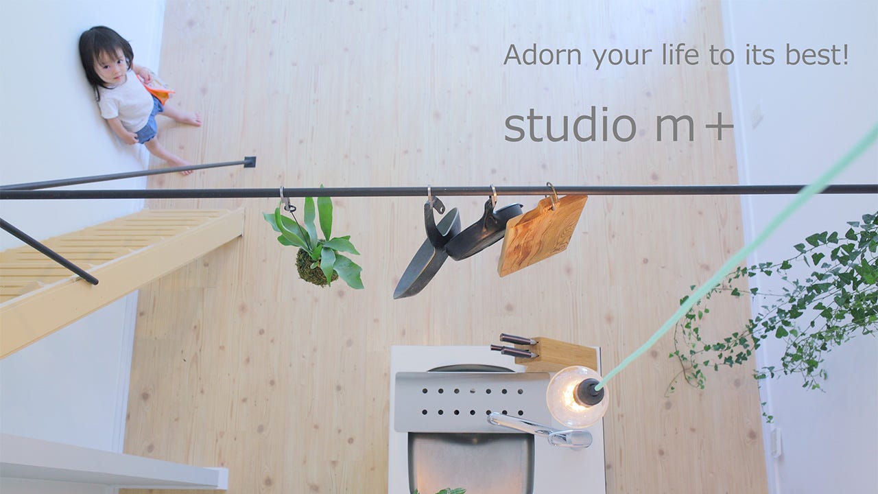 Black Line Apartment