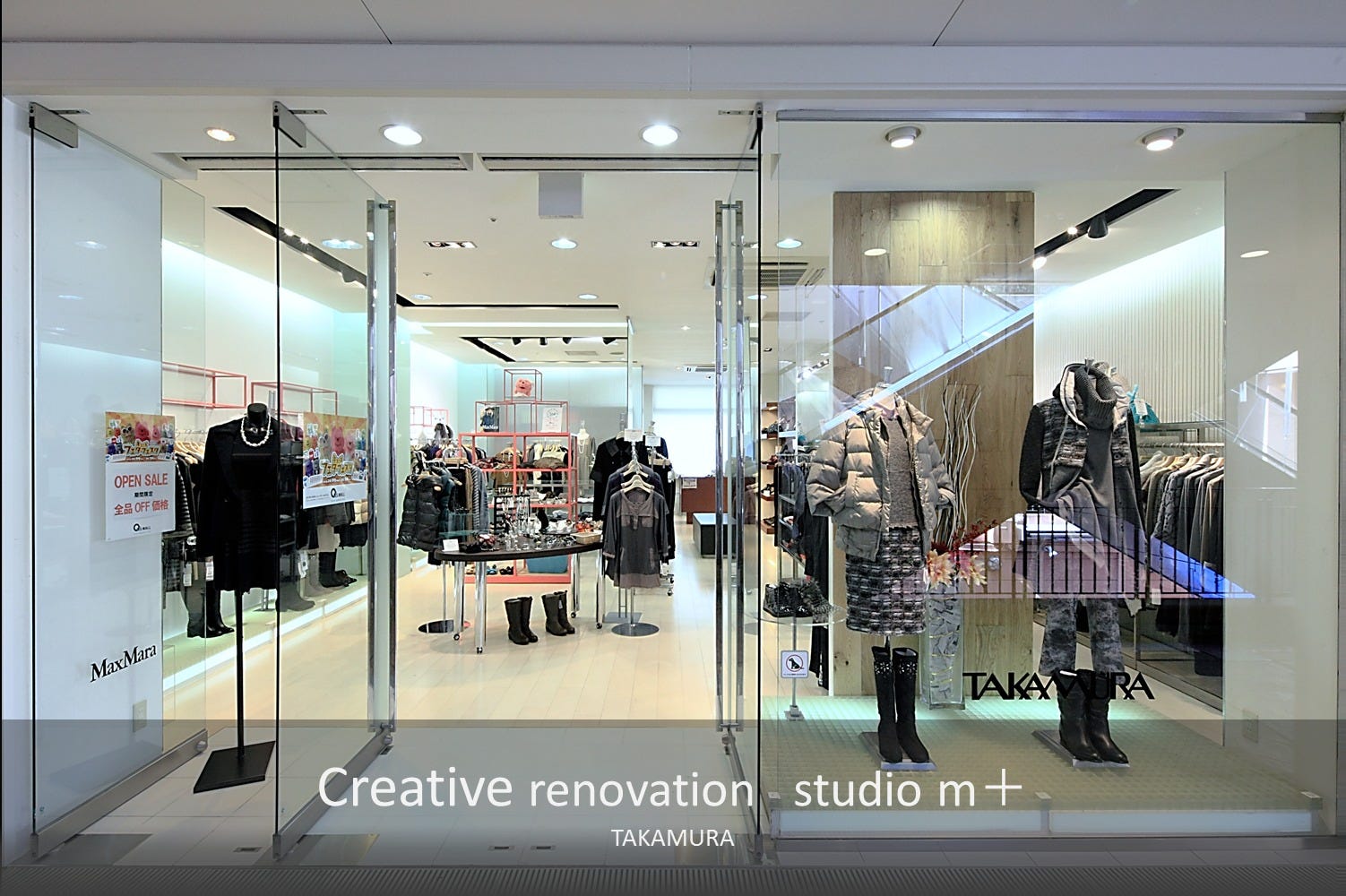 箕面にある商業施設内のアパレル店リノベーション