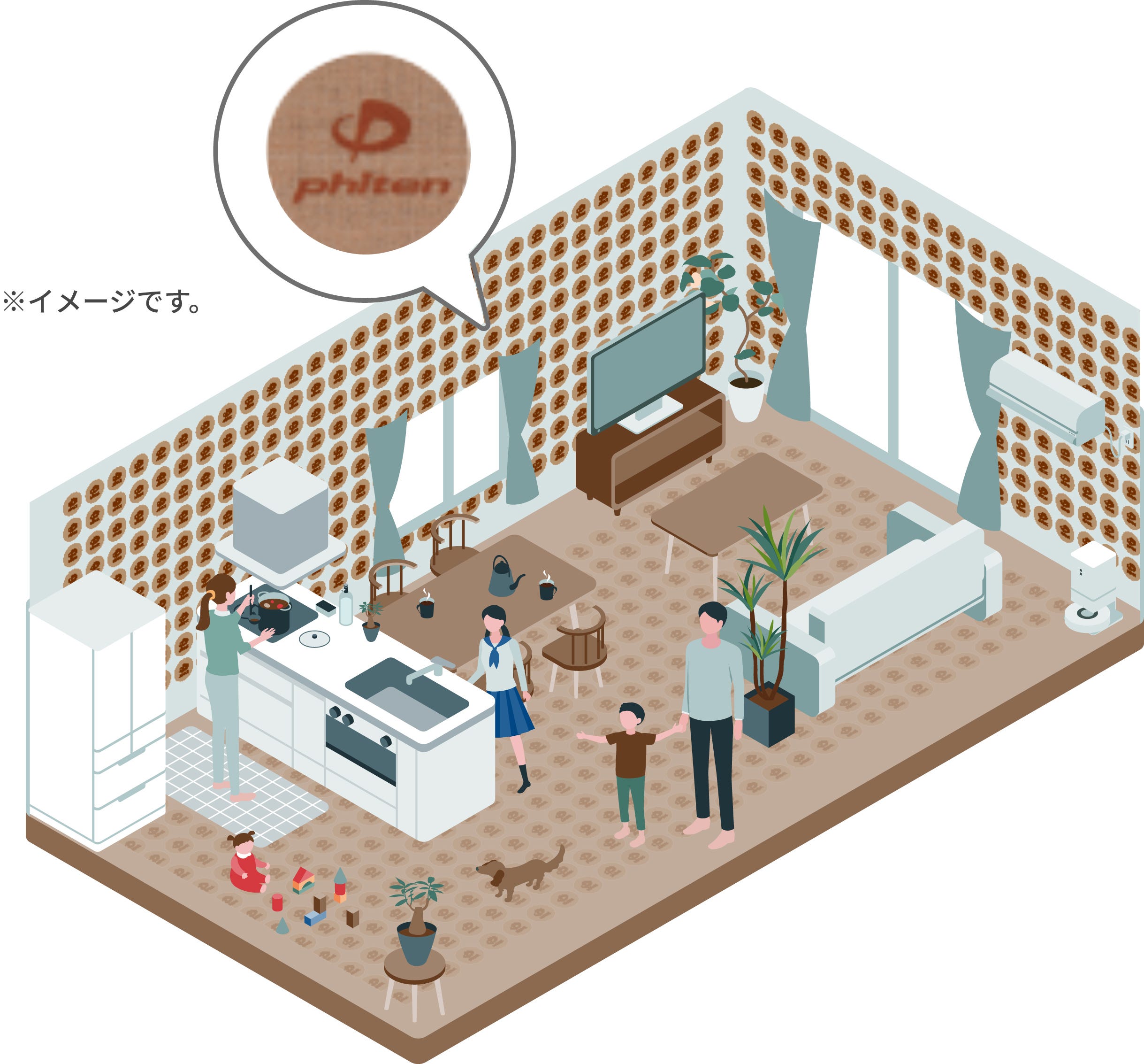 まるで、家全体に メタックステープを貼ったようなリラックス空間に