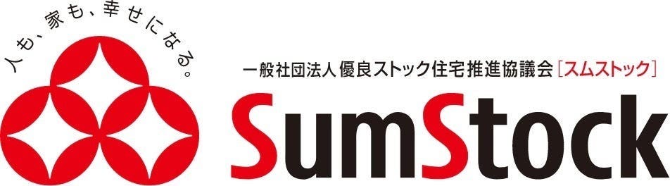 売りたい・買いたい、ご相談ください。