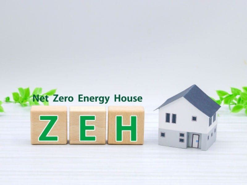 加速する国の取り組み