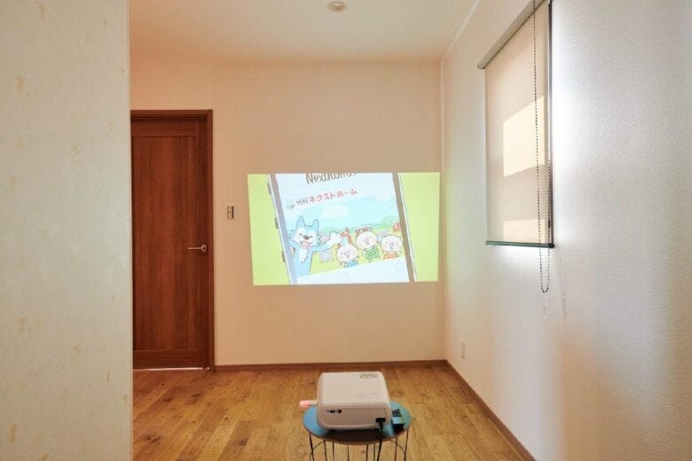 フリースペース