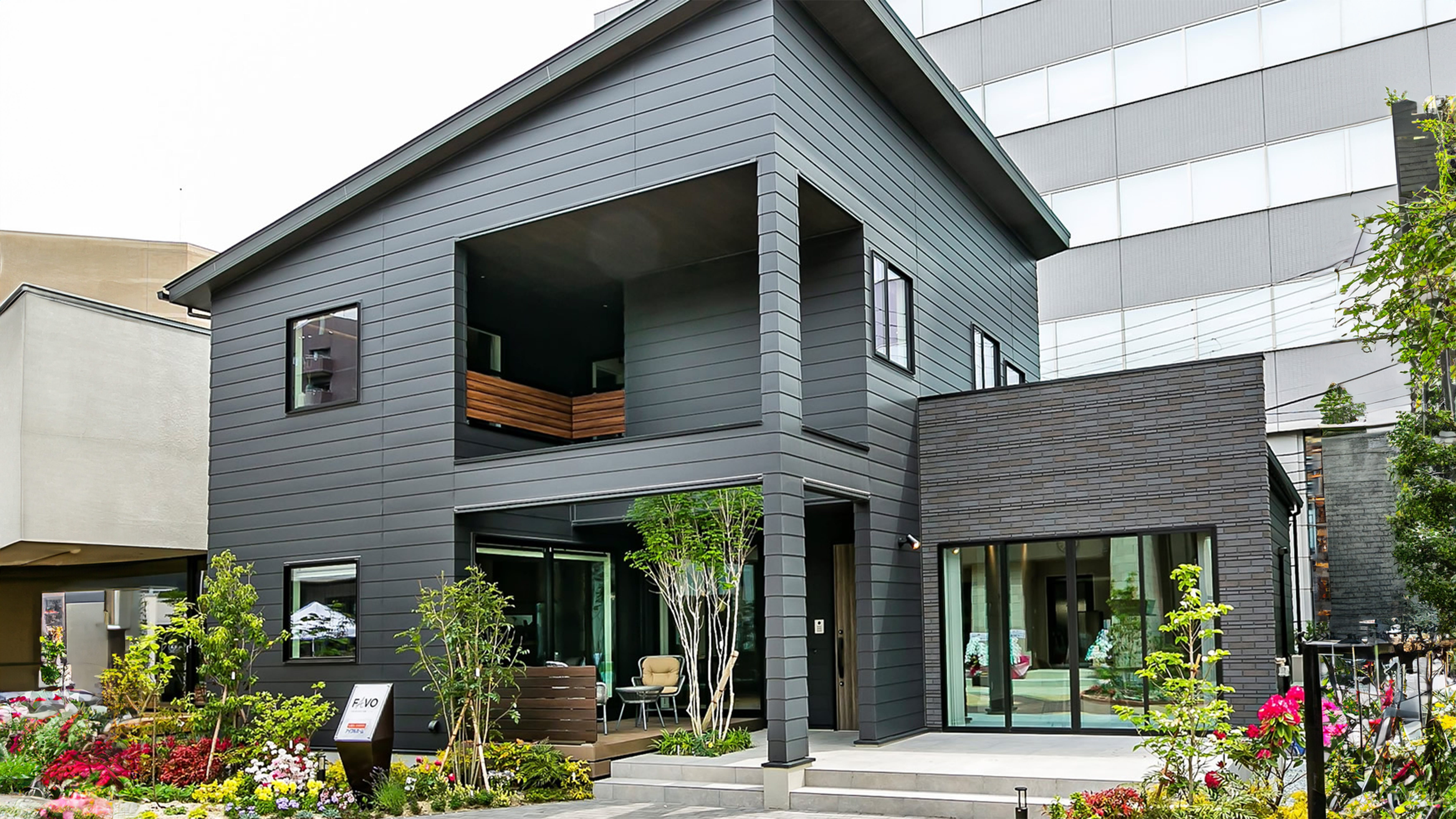 アイフルホーム　仙台駅東口店