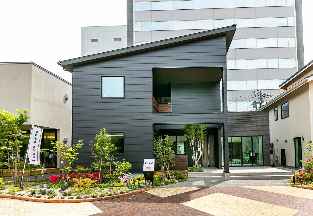 家づくりの全体像を学べる