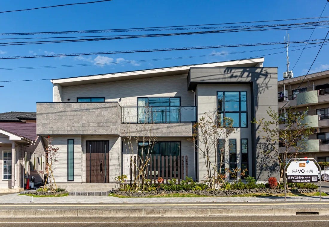 家づくりの全体像を学べる