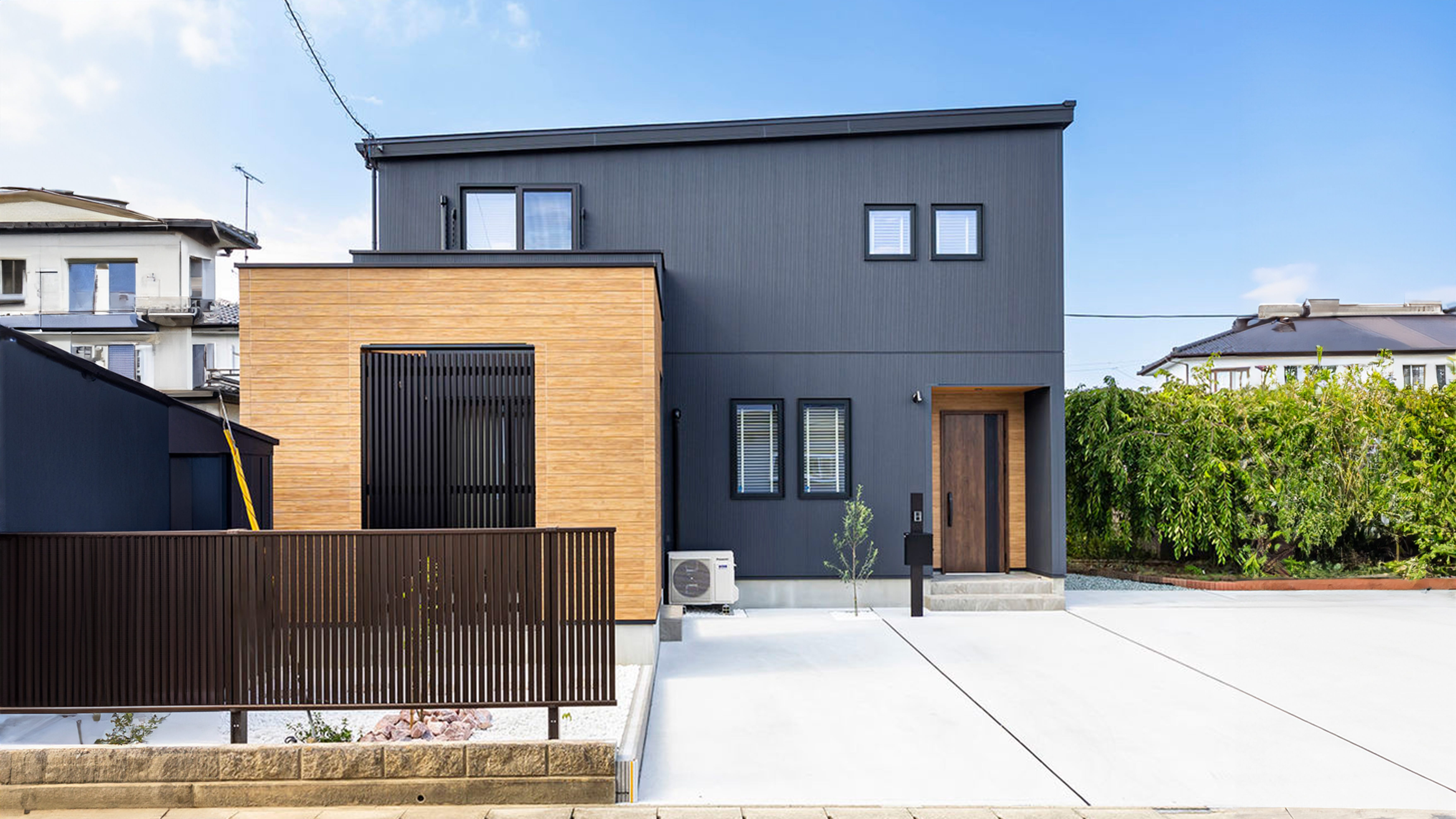 デザイン性と性能の好バランスに、遊び心もプラスした住まい