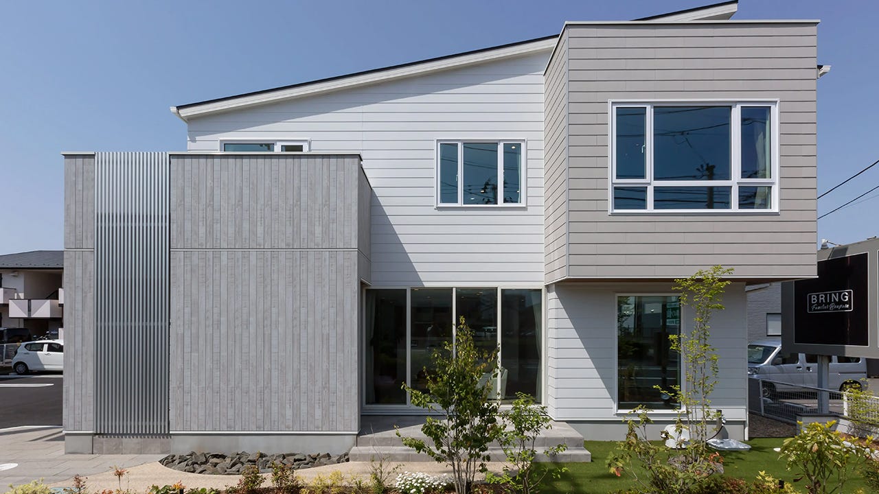 アイムの家　南仙台店