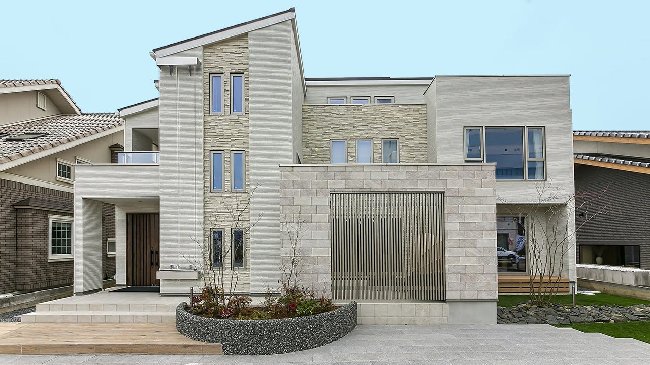 アイムの家　福島店