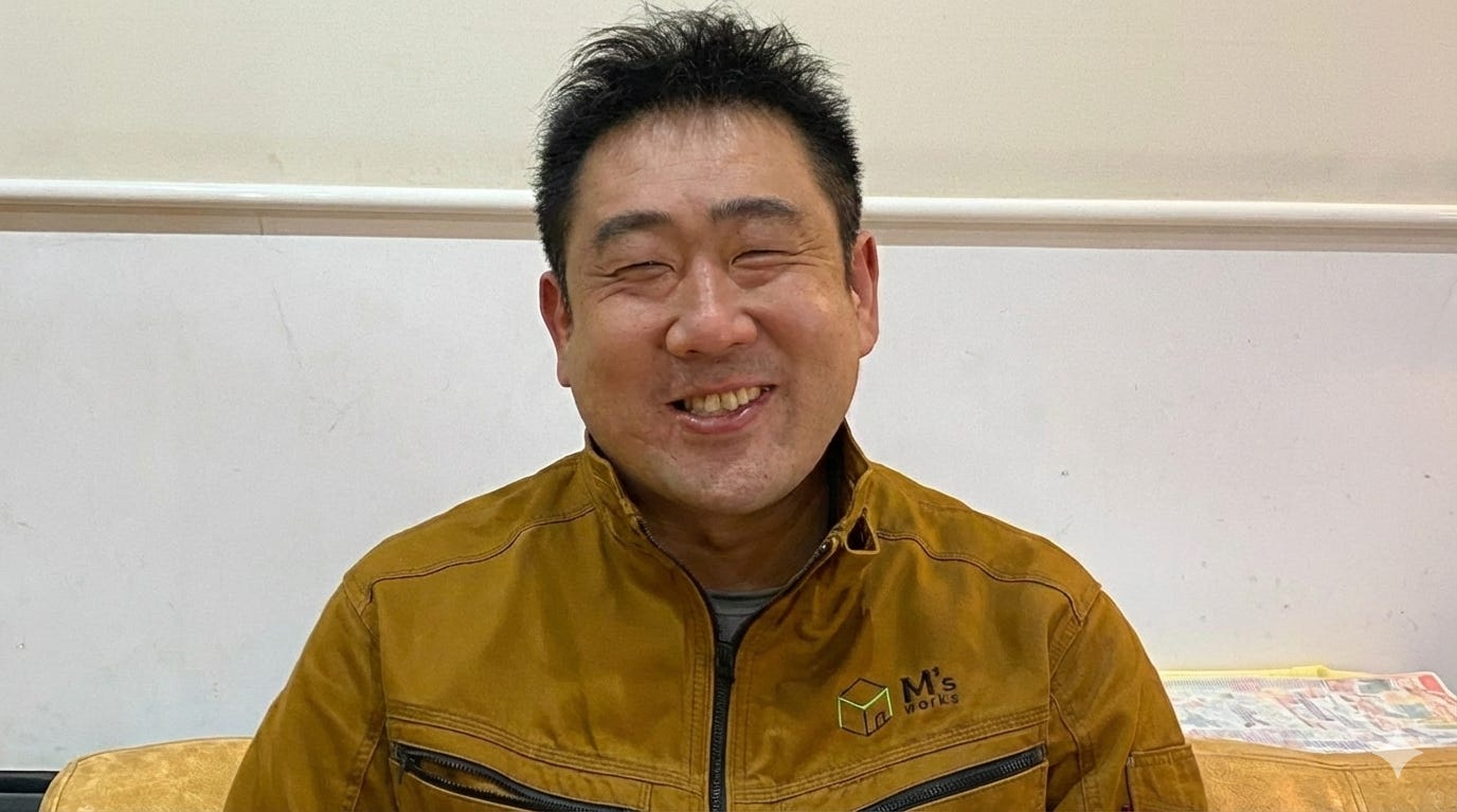 僕には夢があります。