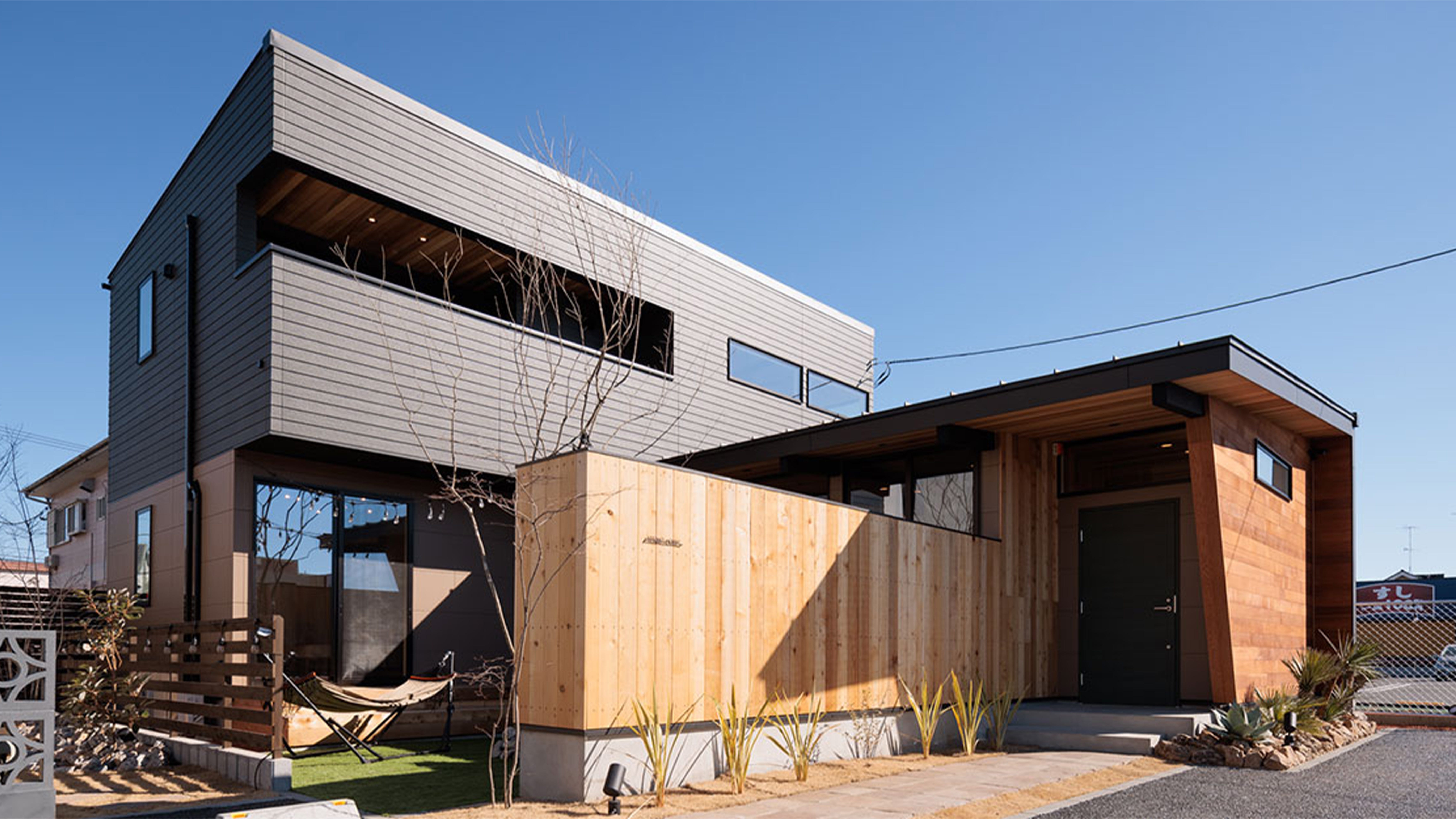 スタジオマグ FREAK’S HOUSE