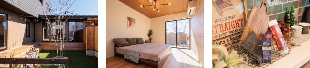 家族や仲間、自然とのつながりを大切にし、
大好きな家で豊かな人生を楽しむ。
それがフリークスが考えるTHE FUN LIFE。