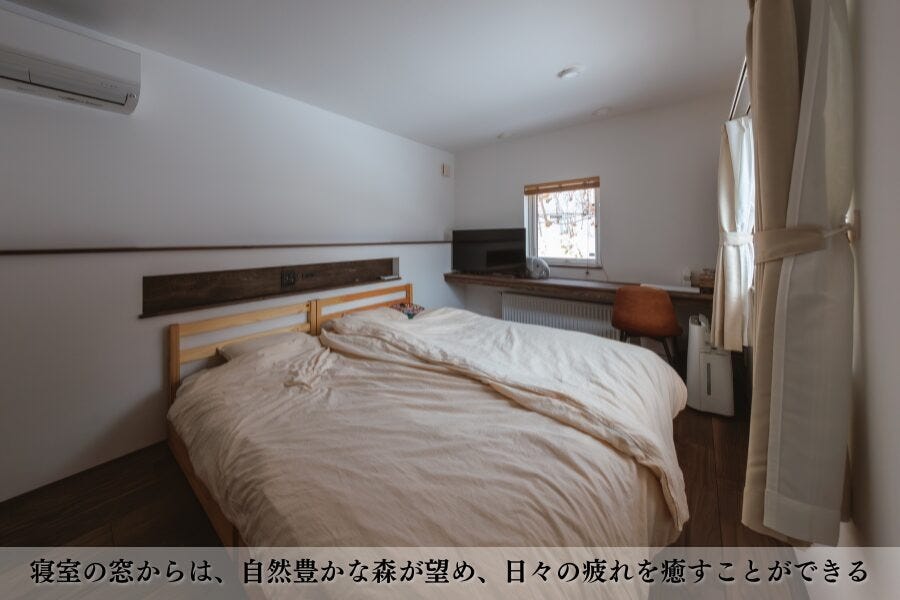 土地はご縁！思いがけず家づくりが進展していくことに。