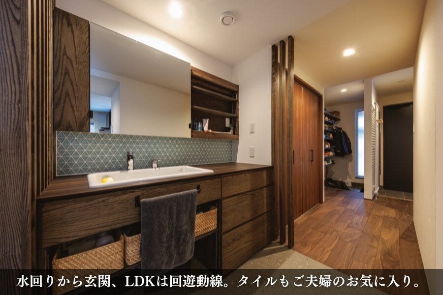 綺麗な住宅展示場よりも、『実際に誰かが住むために建てた家』を見たかった