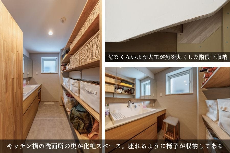 「現場が進む中で、変更に対しても柔軟に対応してくださり、とてもありがたかったです」