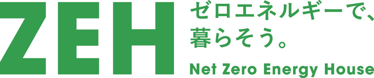 D.sumiはZEH（ゼッチ）基準に対応