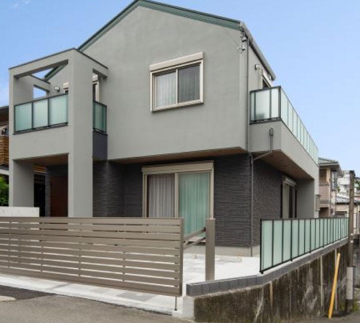 家 Home