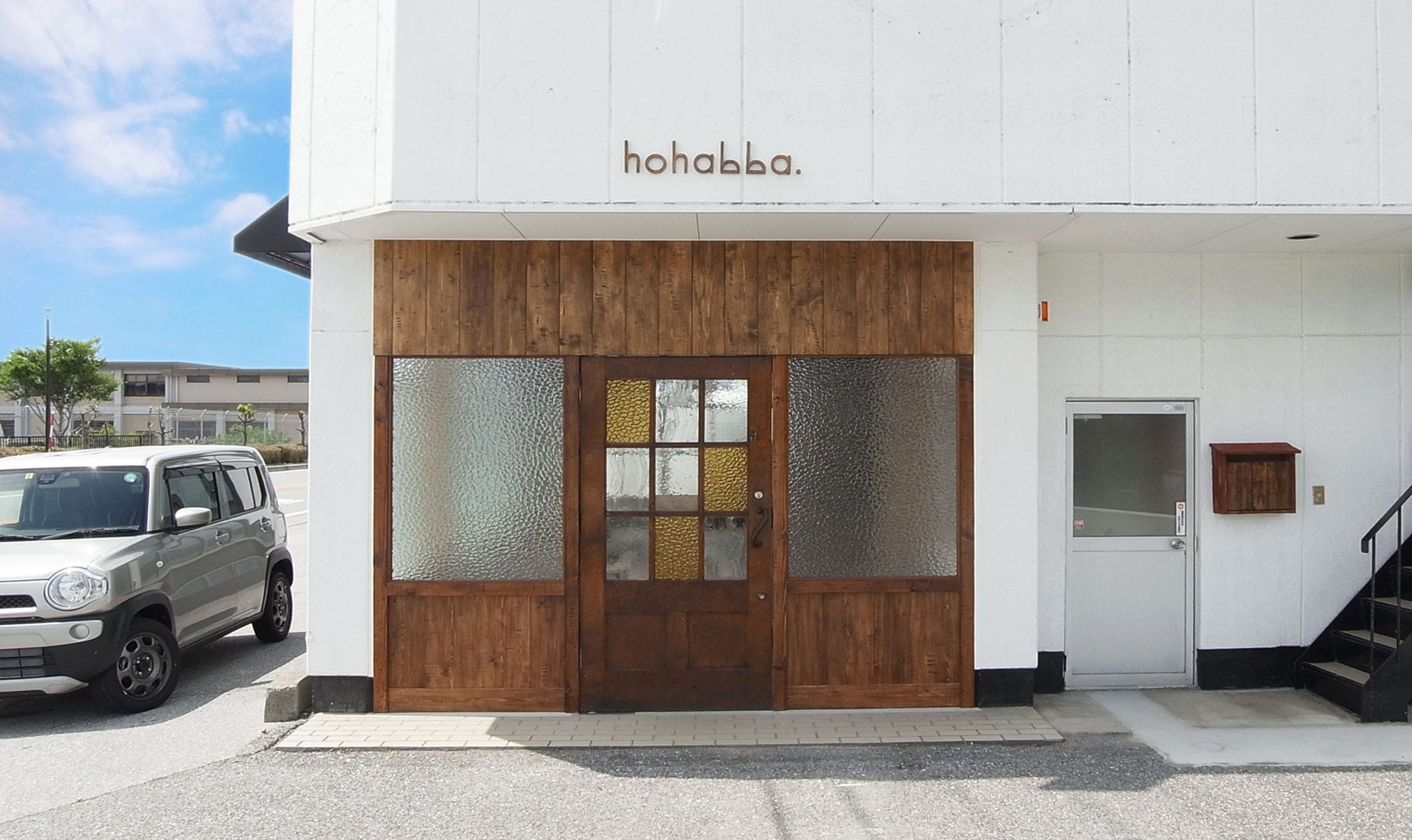 hohabba. (美容室)